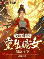 春华照灼比喻爱情什么意思 春华照灼比喻爱情什么意思