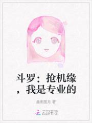 说她虚荣要退婚真退了他又哭了 说她虚荣要退婚真退了他又哭了