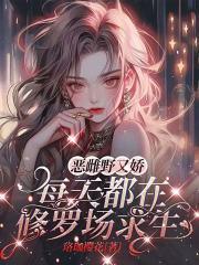 真退了他又哭了什么意思 真退了他又哭了什么意思