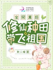 重生母女全收 重生母女全收