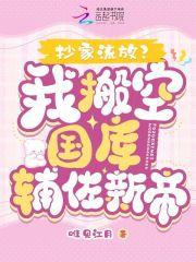 春华照灼百度百科