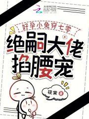 春华照灼的正确解释 春华照灼的正确解释