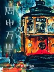 提前登陆魔法世界 想买BURBERRY免费 提前登陆魔法世界 想买BURBERRY免费