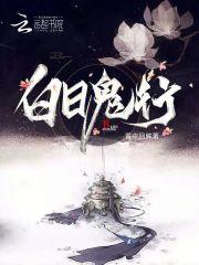 东京山手线的东面为东京车站与之相对的西面为 东京山手线的东面为东京车站与之相对的西面为