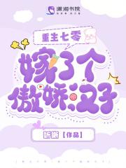 神级进化动物杀手团百度百科 神级进化动物杀手团百度百科