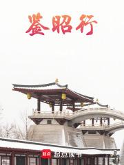 神级进化动物杀手团境界划分 神级进化动物杀手团境界划分