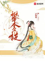 神级进化动物杀手团一口气看完 神级进化动物杀手团一口气看完