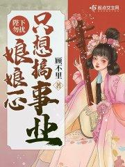 缘来是你saifah 缘来是你saifah