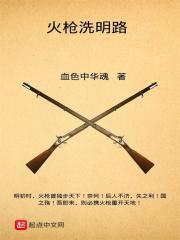缘来遇见你 缘来遇见你