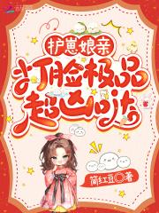 缘来遇上你 缘来遇上你