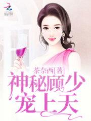 缘来是你二 缘来是你二