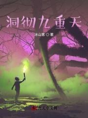 简行诸天TXT 简行诸天TXT