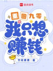神级进化动物杀手团TXT免费