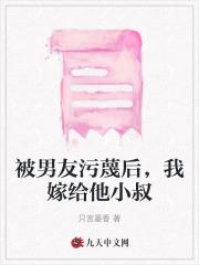 跟赵蒙生当战友