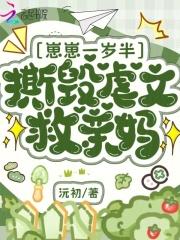 赵蒙生是什么电视剧