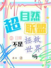28岁女孩的心理 28岁女孩的心理