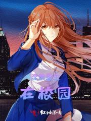 二十八岁女孩图片 二十八岁女孩图片