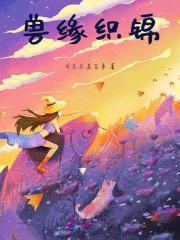 LOL世界第一红温型中单 LOL世界第一红温型中单