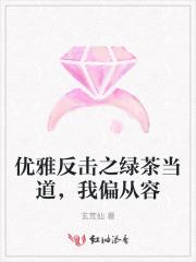 开局穿越诡异世界 开局穿越诡异世界