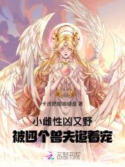 秦时记事免费阅读