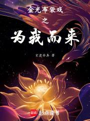 饿殍遍地是什么意思 饿殍遍地是什么意思