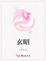 混沌剑帝苏牧免费阅读无弹窗