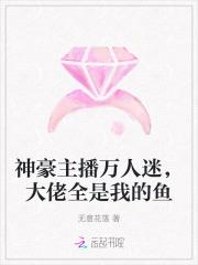 恶毒女重生后变怂了 恶毒女重生后变怂了