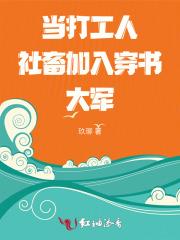 重生七零粗糙汉子娇媳妇 重生七零粗糙汉子娇媳妇