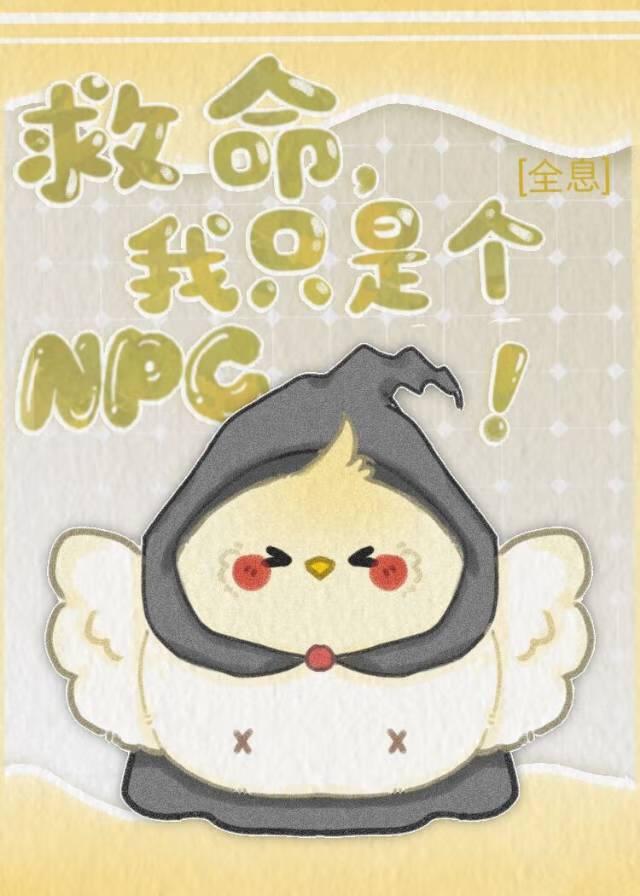 上辈子造孽这辈子吃苦 上辈子造孽这辈子吃苦