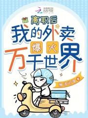 九转星辰诀韩阳全文 九转星辰诀韩阳全文