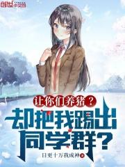 九转星辰诀苏阳 九转星辰诀苏阳