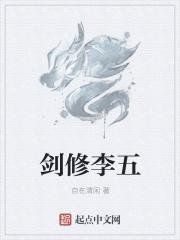 斗罗大陆之魔帝重生 斗罗大陆之魔帝重生