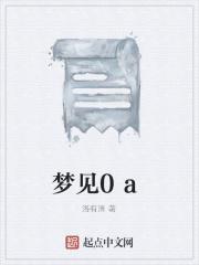 穿越兽世后我靠团宠躺赢 穿越兽世后我靠团宠躺赢