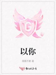 万界聊天群真千金狂赚百亿爆红是豆包啊 万界聊天群真千金狂赚百亿爆红是豆包啊