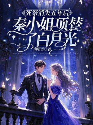 从武道开始无敌百科 从武道开始无敌百科