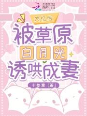 狸猫换太子的太子后来怎么样了 狸猫换太子的太子后来怎么样了