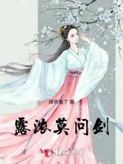 魔宗很穷