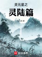 主角在魔宗当卧底的玄幻 主角在魔宗当卧底的玄幻