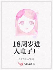魔宗宗主