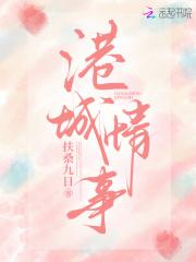 狸猫换太子娘娘什么名字 狸猫换太子娘娘什么名字