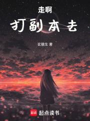 量子与时空