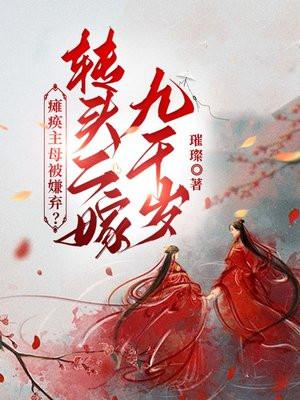 饲养全人类说的是什么 饲养全人类说的是什么