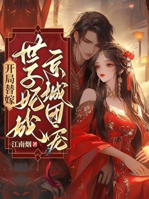 七零年代大美人 七零年代大美人