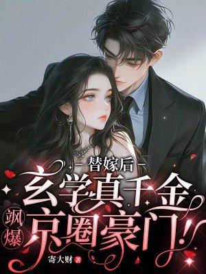 生活的芳香 原创作家富埒陶白 生活的芳香 原创作家富埒陶白