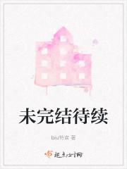 生活芳华 生活芳华