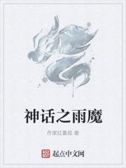芳香生活美学 芳香生活美学
