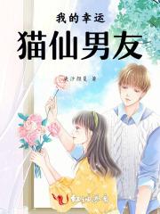 揉碎月光谢译全文免费