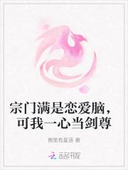 揉碎月光电视剧免费观看