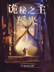 破晓曙光
