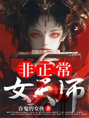 破晓圣歌
